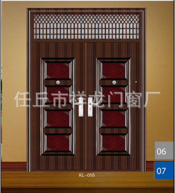 防火设备-沧州厂家直销家居钢质防火防盗门 防火实木门 防火子母门 价格低-防火设.