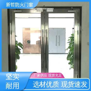 哪些防火门需要设置观察窗