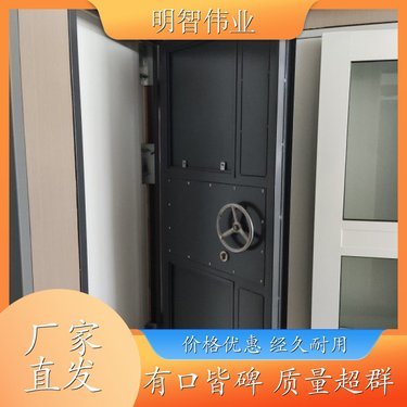 江苏泄爆门