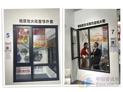 鹤山恒保防火玻璃|香港福普思防火建材 闪耀广州铝门窗幕墙新产品博览会
